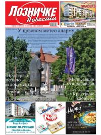 Lozničke novosti - broj 852, 12. jul 2024.