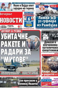 Večernje novosti - broj 2932, 9. apr 2018.