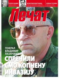 Pečat - broj 563, 29. mar 2019.