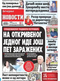 Večernje novosti - broj 3753, 23. okt 2020.
