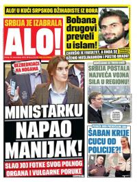 Alo - broj 3174, 23. dec 2016.