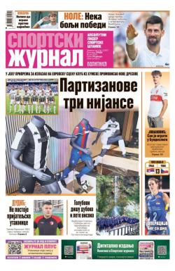 Žurnal - broj 12567, 9. jul 2025.