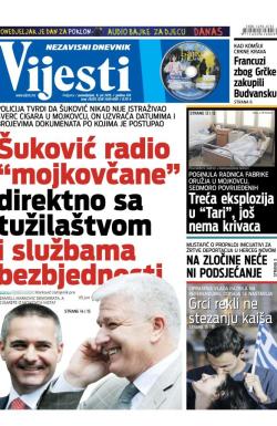 Vijesti - broj 6205, 6. jul 2015.