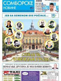 Somborske novine - broj 3321, 16. feb 2018.