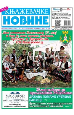 Nove knjaževačke novine - broj 53, 14. maj 2012.