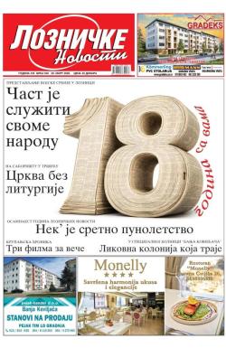 Lozničke novosti - broj 940, 20. mar 2026.