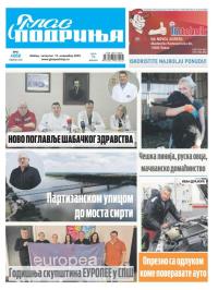 Glas Podrinja - broj 4066, 13. nov 2025.