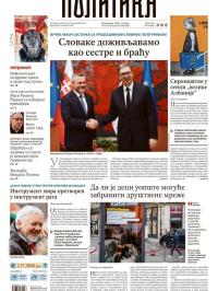 Politika - broj 40248, 22. dec 2025.