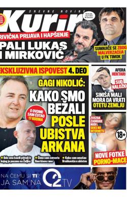 Kurir - broj 1294, 12. sep 2017.