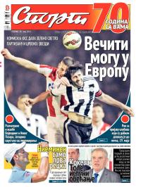Sport - broj 20.627, 26. maj 2015.