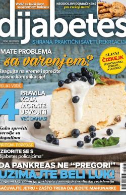 Dijabetes SRB - broj 47, 25. feb 2022.