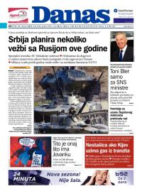 Danas - broj 6360, 27. feb 2015.