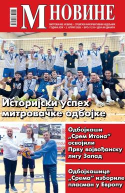 M Novine, Sr. Mitrovica - broj 1215, 2. apr 2025.