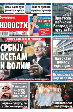 Večernje novosti - broj 1422, 26. jan 2015.