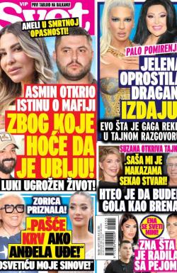 Svet SRB - broj 555, 24. sep 2025.