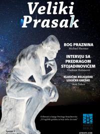 Veliki Prasak - broj Specijal 5, 30. nov 2014.