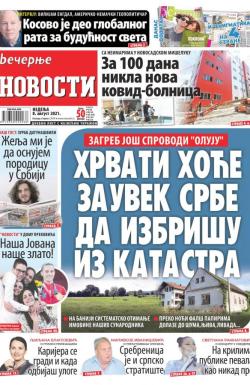 Večernje novosti - broj 4037, 8. avg 2021.