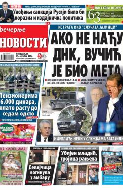 Večernje novosti - broj 2057, 31. okt 2016.