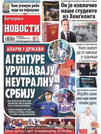 Večernje novosti - broj 3432, 21. nov 2019.
