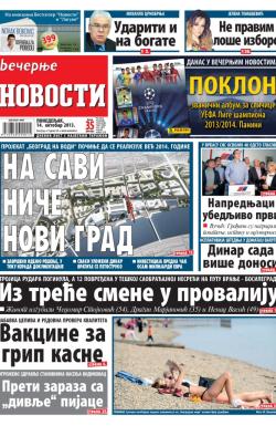 Večernje novosti - broj 1060, 14. okt 2013.