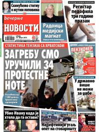 Večernje novosti - broj 1624, 19. avg 2015.