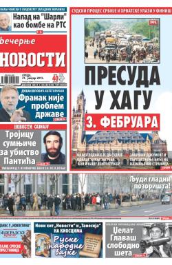 Večernje novosti - broj 1417, 21. jan 2015.
