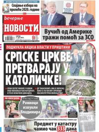 Večernje novosti - broj 3266, 7. jun 2019.