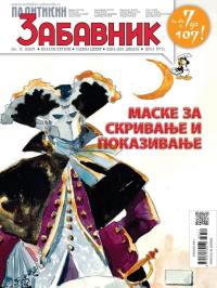 Politikin Zabavnik - broj 3711, 24. mar 2023.