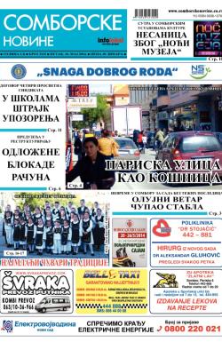 Somborske novine - broj 3125, 16. maj 2014.