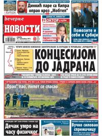 Večernje novosti - broj 1093, 16. nov 2013.