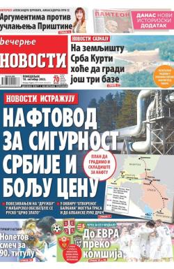 Večernje novosti - broj 4456, 10. okt 2022.