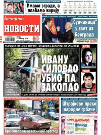 Večernje novosti - broj 1307, 3. okt 2014.