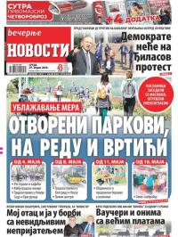 Večernje novosti - broj 3580, 29. apr 2020.