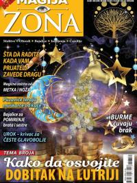 Astro zona - broj 352, 21. apr 2018.