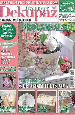 Donna dekupaž - broj 24, 25. mar 2020.