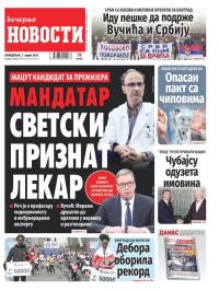 Večernje novosti - broj 5342, 7. apr 2025.