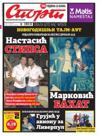 Sport - broj 20847, 3. jan 2016.