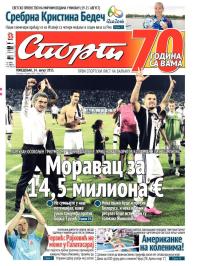 Sport - broj 20717, 24. avg 2015.