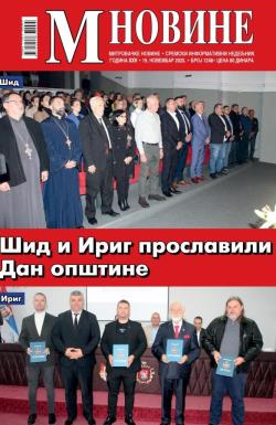 M Novine, Sr. Mitrovica - broj 1248, 19. nov 2025.