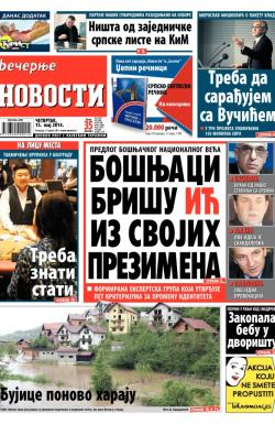 Večernje novosti - broj 1166, 15. maj 2014.