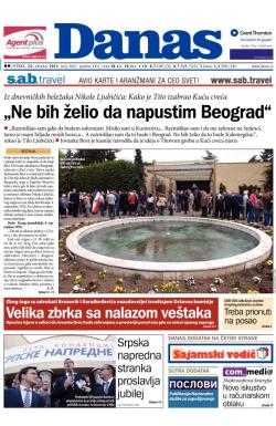Danas - broj 5867, 22. okt 2013.