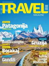Travel Magazine - broj 165, 26. dec 2016.