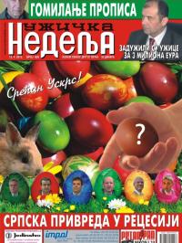 Užička nedelja - broj 826, 12. apr 2012.
