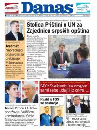 Danas - broj 7478, 21. mar 2018.