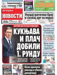 Večernje novosti - broj 3099, 25. sep 2018.