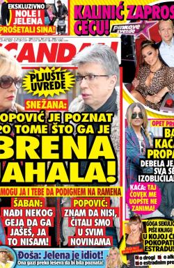 Scandal - broj 560, 16. feb 2015.