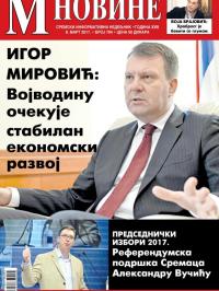 M Novine, Sr. Mitrovica - broj 794, 8. mar 2017.