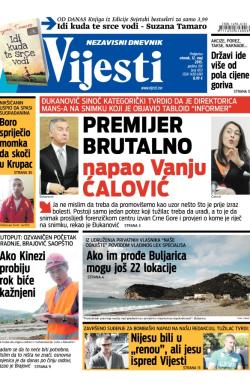 Vijesti - broj 6151, 12. maj 2015.