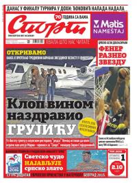Sport - broj 20851, 9. jan 2016.