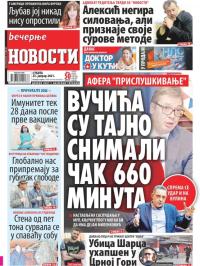 Večernje novosti - broj 3842, 23. jan 2021.